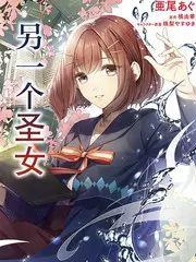 幕后大师